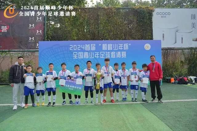 这叫统治力！Squawka：西班牙7场不败只丢1球，连赢欧洲杯+世界杯